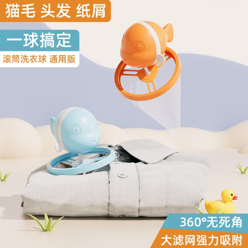 �ۻ��㣺ϴ�»�����������ë�����Ư������ϴ����ȥë��ë��ë����ϴ�´� 5.9Ԫ(������)