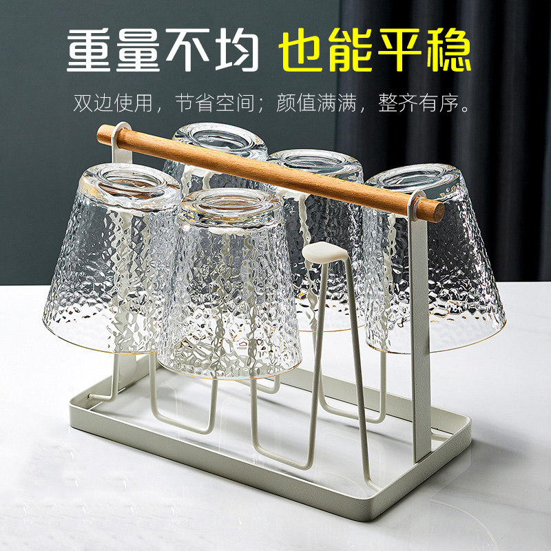 杯架收纳杯子置物架轻奢家用客厅咖啡玻璃杯日式放置倒挂铁艺架子