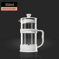 Coffee hand-brewed pot, household coffee brewing filtering device, tea brewing set, glass coffee filtering cup, French press pot thumbnail 5