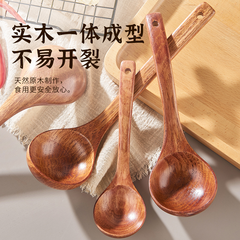 柯木木勺家用大号盛汤匙盛粥稀饭搅拌勺子日式厨具长柄木质大汤勺