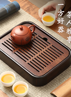 捷安玺茶盘2026新款家用小型干泡储水茶具茶海办公室用茶台茶托盘