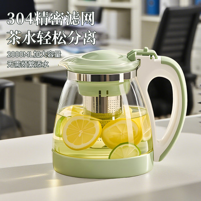 茶壶茶水分离内置滤网办公室茶具