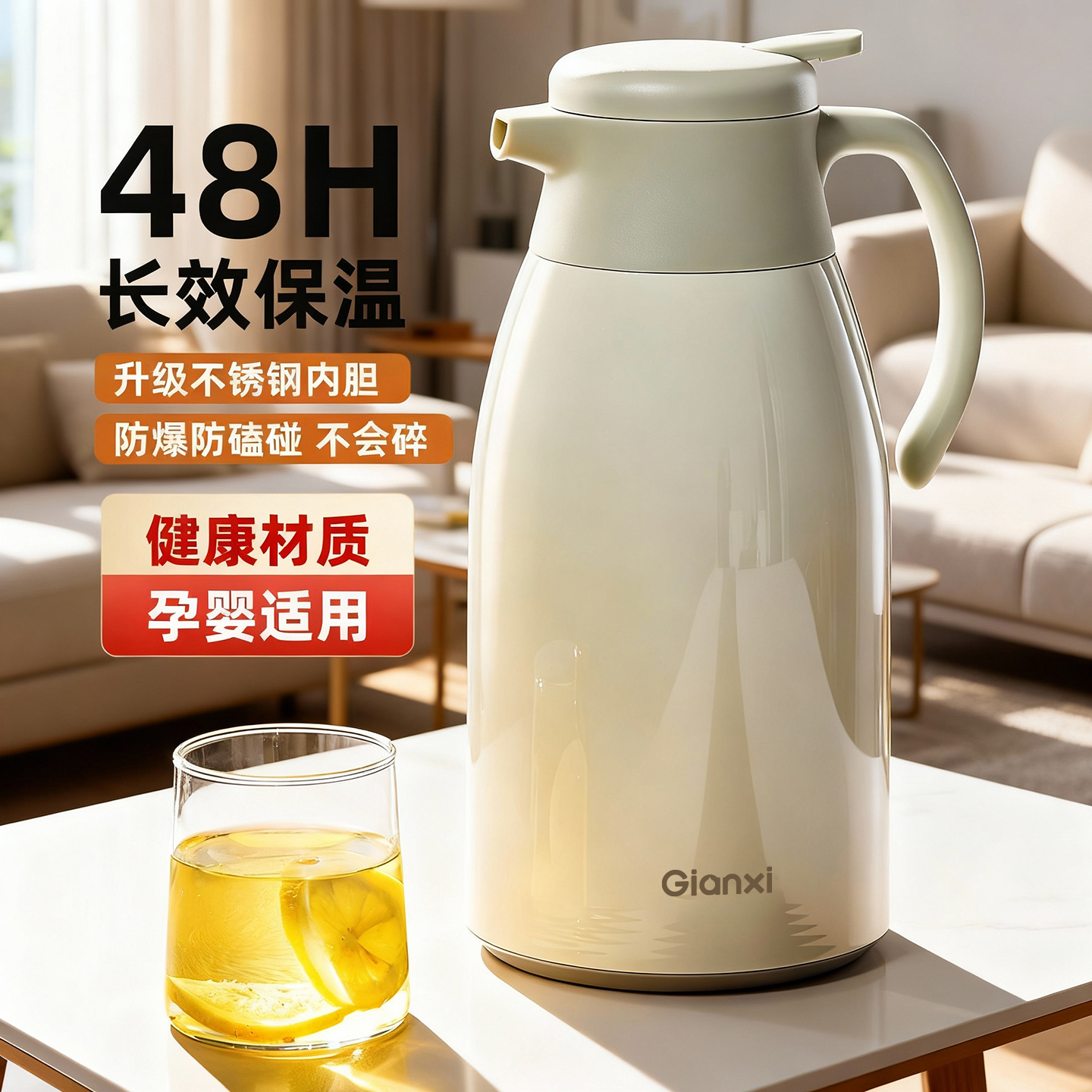 保温壶大容量316不锈钢开水暖壶