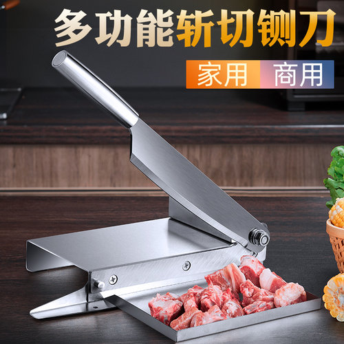家用小型羊排中药神器手动铡刀