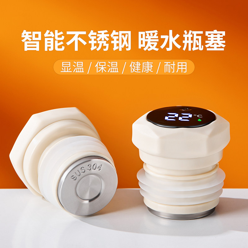 �ݰ�����ˮƿ����5��8�����Ϲ轺����ˮƿ����ůƿ��ů������ƿ�� 57.95Ԫ��5��(��11.59Ԫ/��)