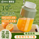 捷安玺榨汁机小型家用大容量无线可携式 多功能鲜榨水果汁机榨汁杯