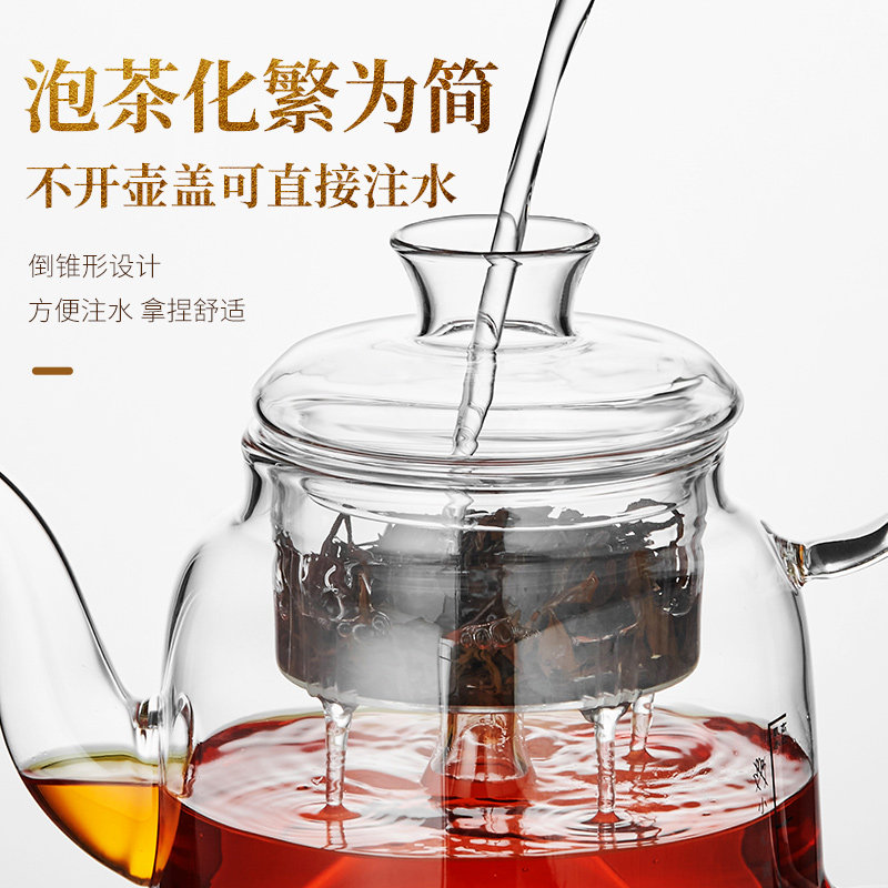 煮茶壶电陶炉煮茶器套装家用蒸茶专用耐高温养生花茶具玻璃烧水壶
