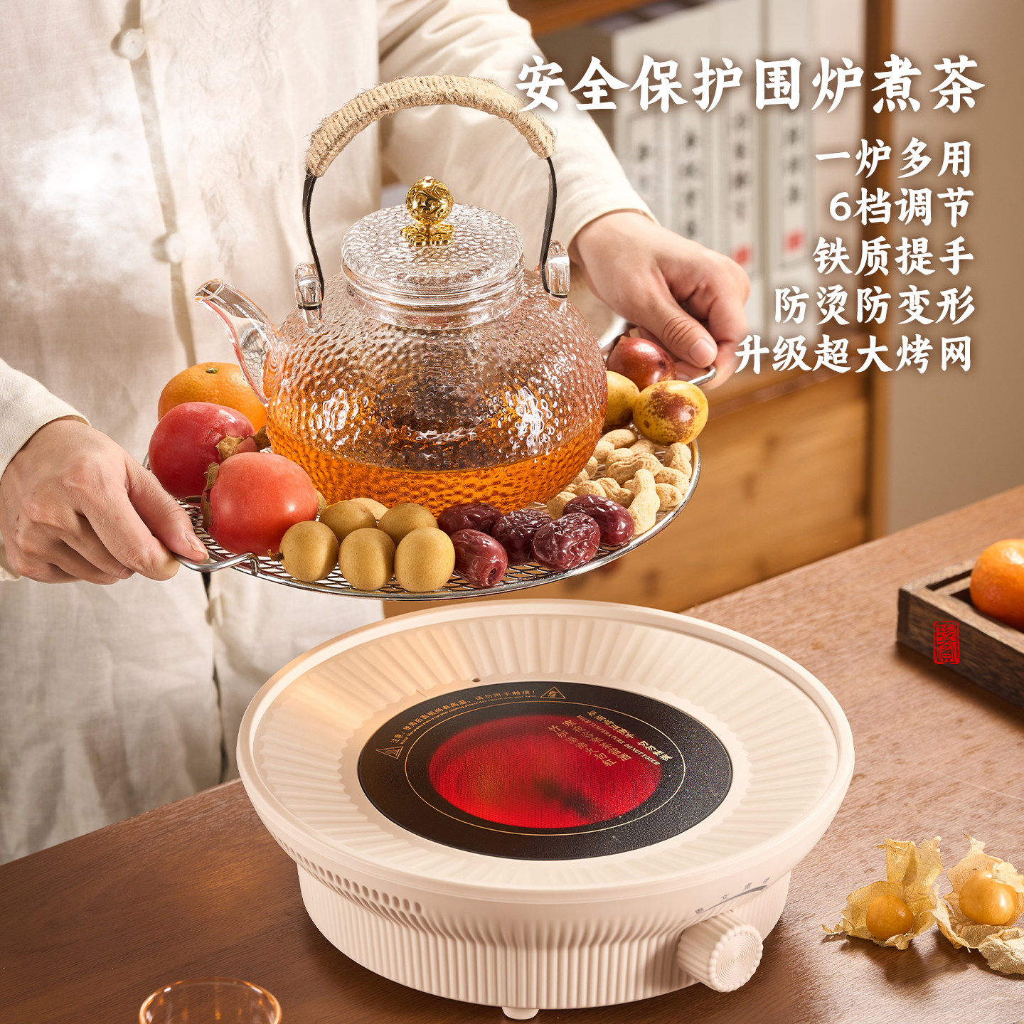 �ۻ��㣺��¯��2���ס�ɢ�ȵ���¯+���� 901mL(��)-1L(��) �൵���� һ¯���� ��̿�����