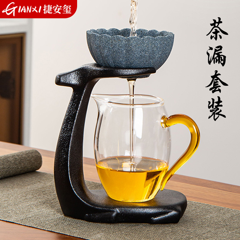 茶漏茶滤无孔茶水分离陶瓷茶隔茶叶过滤器泡茶套装公道杯茶具配件_虎窝淘