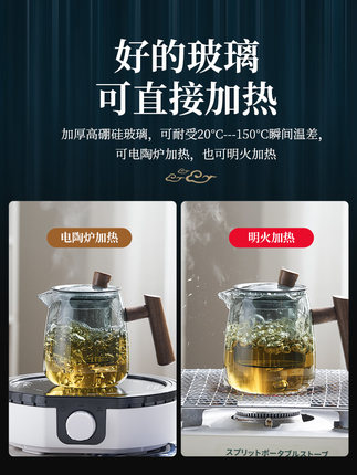 玻璃茶具套装家用茶盘小型耐热泡茶壶轻奢办公室客厅喝茶功夫茶杯