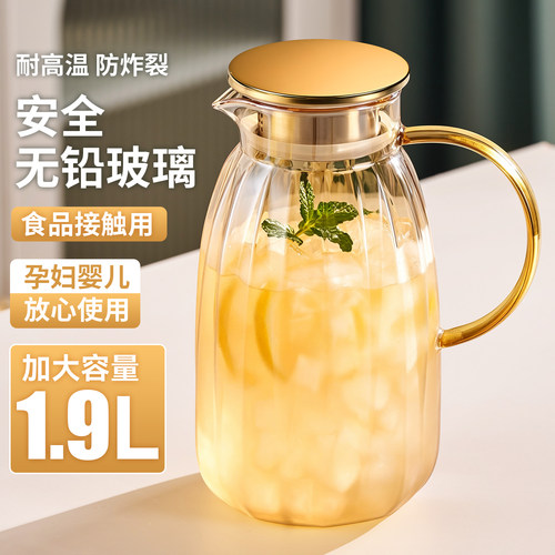 超大容量密封防漏出水流畅