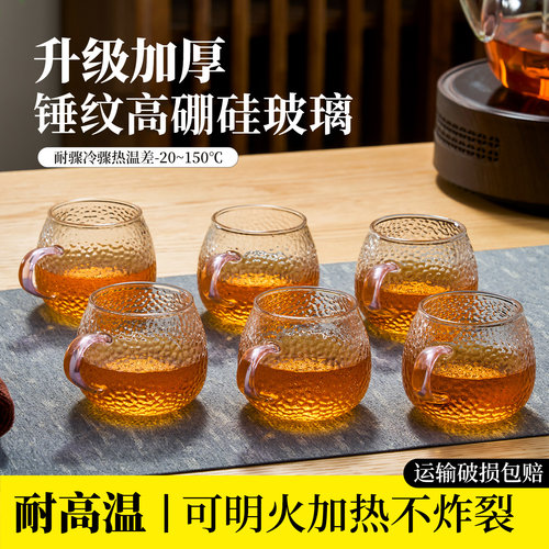 一杯多用健康无铅易清洗