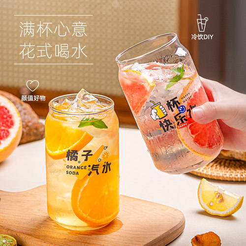 玻璃杯家用ins风可乐杯