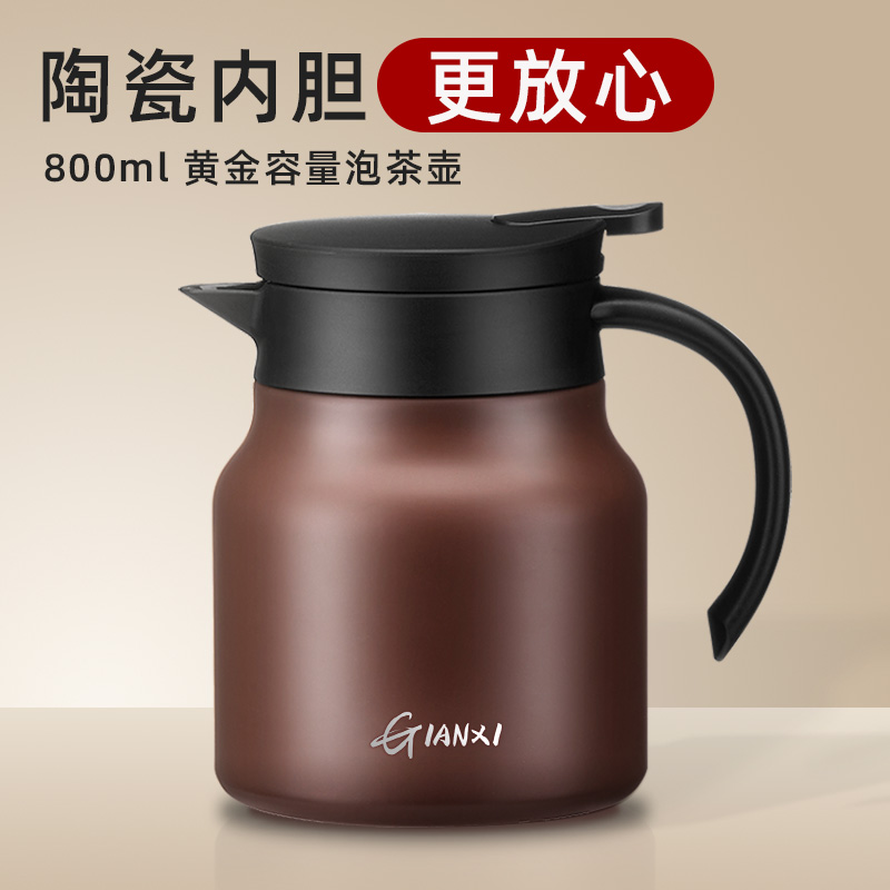 �ۻ��㣺����ݲ�������˳���С�����ˮ�����մ��͸���Ʈ�ݱ�����ݲ�� 67.2Ԫ