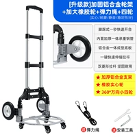 [Обновление] Усиление Алюминиевого сплавного колеса.