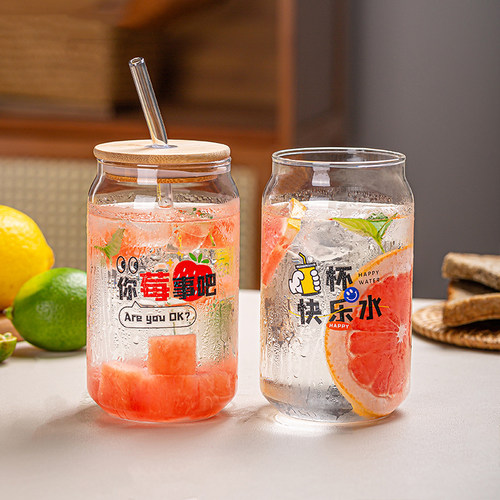 捷安玺ins风可乐杯高硼硅玻璃杯