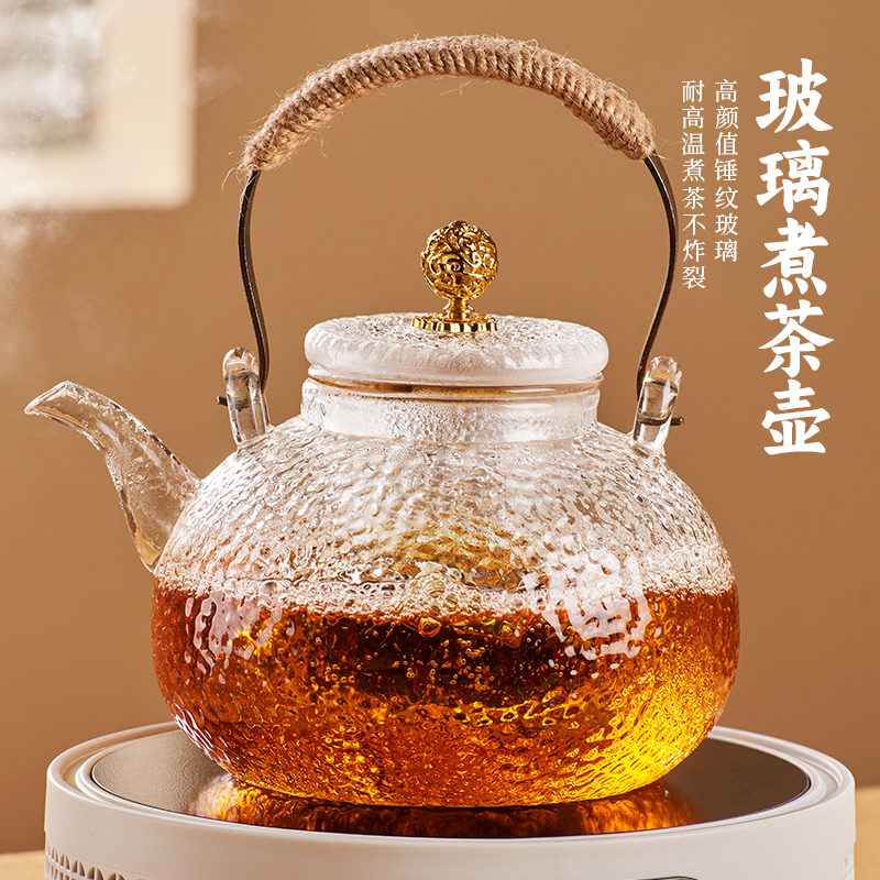 【可明火直烧】煮茶壶高硼硅玻璃
