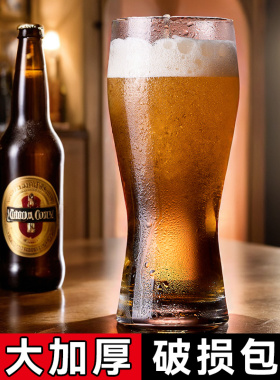 捷安玺2024新款啤酒杯大容量网红600ml玻璃杯精酿扎啤杯英雄杯子