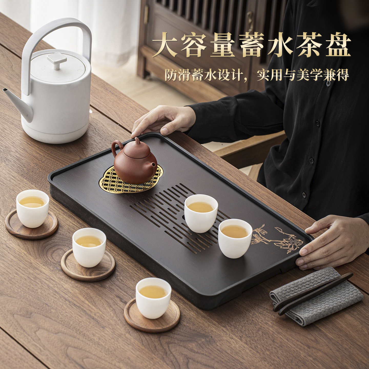 【排蓄双用设计】好用结实