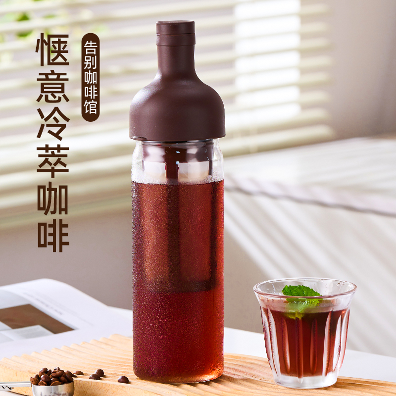 {8小时冰滴}低温冷萃咖啡手冲壶