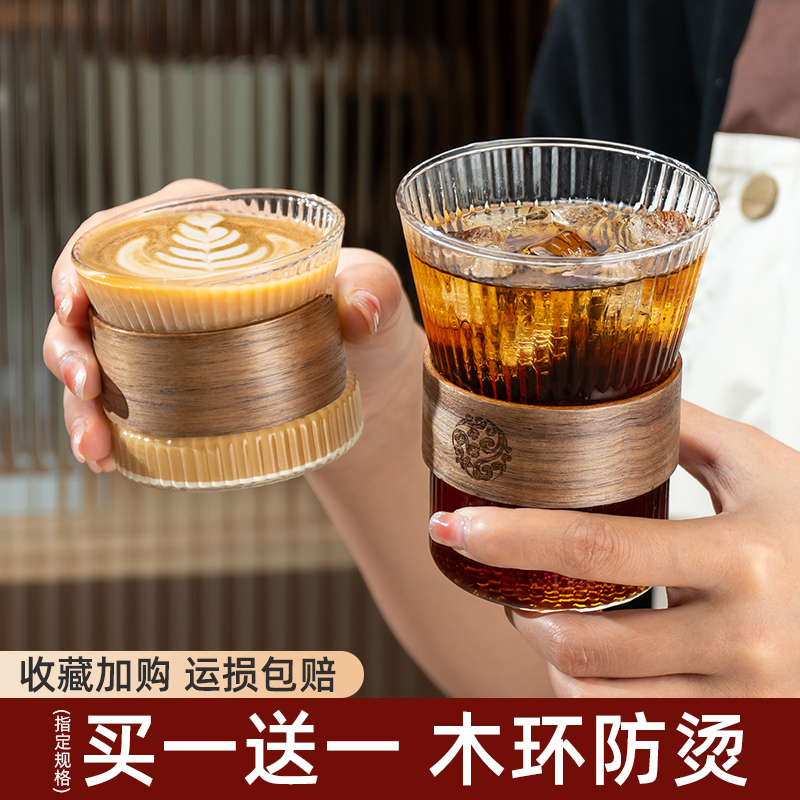 玻璃茶杯套装下午茶咖啡精致茶具小品茗杯家用男女士主人杯喝茶杯