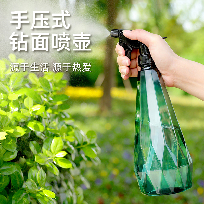 气压式喷壶浇花水壶喷水壶