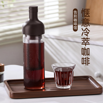 捷安玺冷萃咖啡壶玻璃冷水壶冷泡水果茶壶冷淬冰滴壶冰萃壶凉水壶