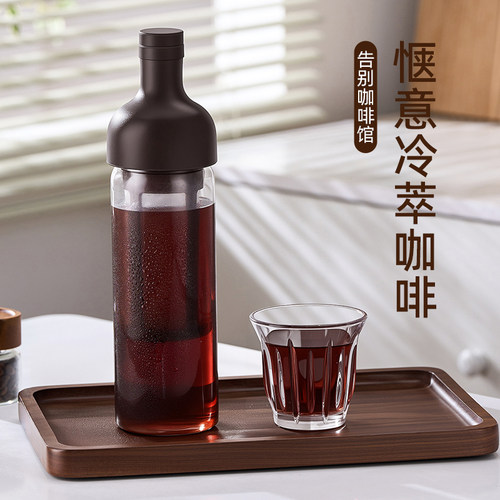 冷萃咖啡壶玻璃冷萃瓶美式