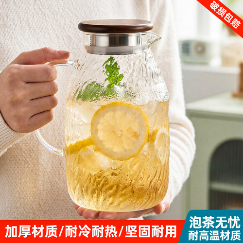 竖纹壶身密封防漏出水流畅