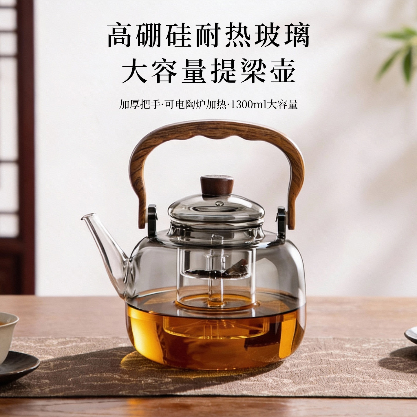 加厚把手加大壶口多种容量可选