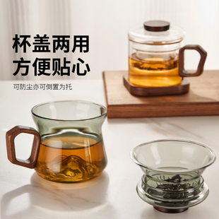 捷安玺茶杯个人专用茶水分离茶具水杯2024新款 高颜值玻璃泡茶杯子