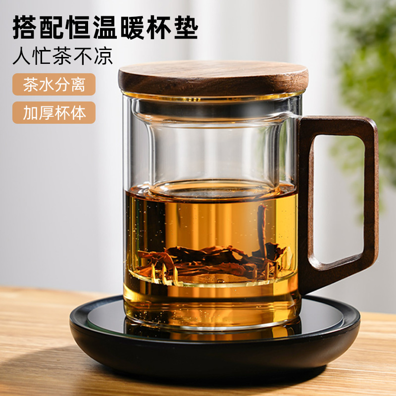 泡茶杯玻璃茶水分离杯子