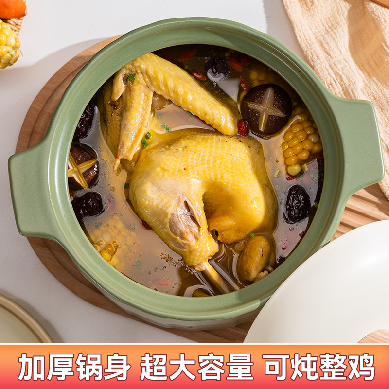 砂锅耐高温干烧不裂家用煲仔饭沙锅煲汤燃气煤气灶专用陶瓷锅炖锅怎么样,好用不?