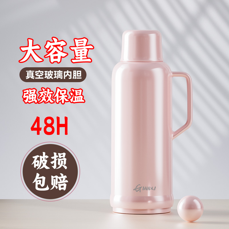 3.2L老式热水瓶家用暖壶学生水壶