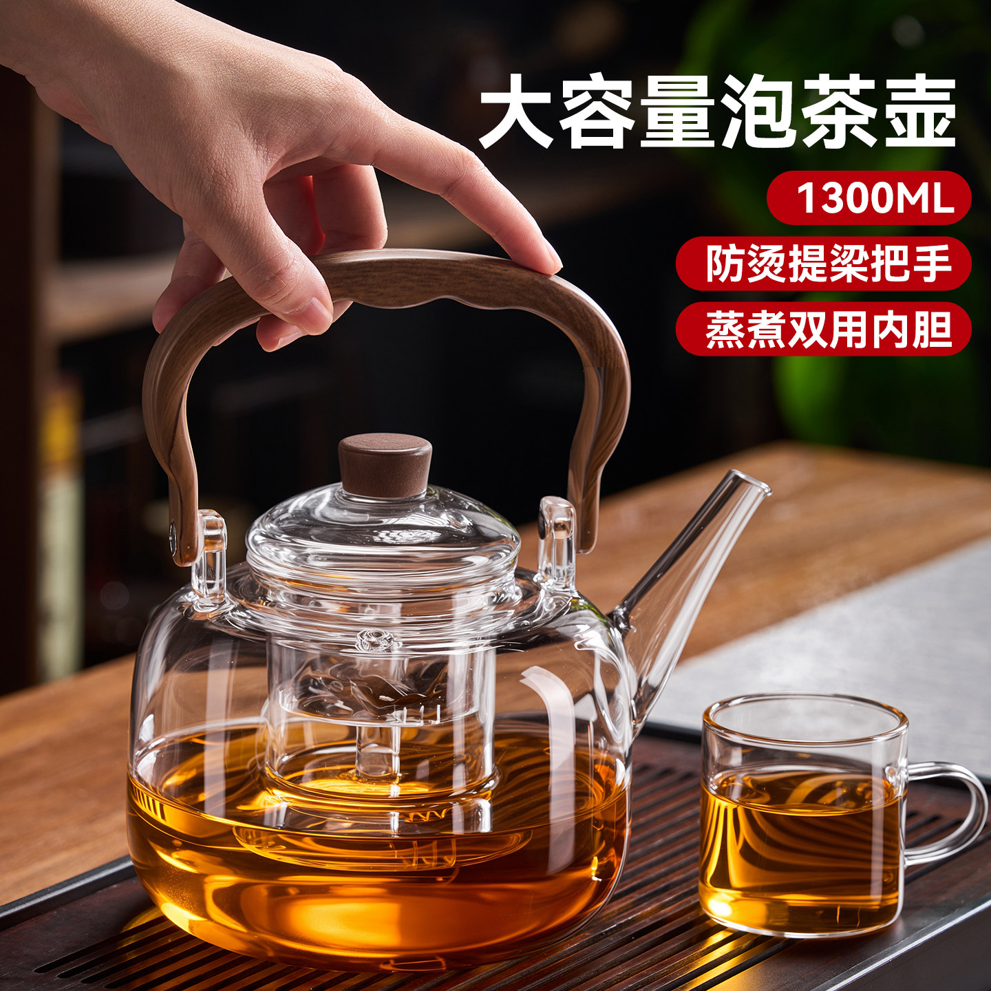 加厚把手加大壶口多种容量可选