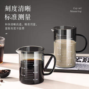家用过滤器玻璃分享壶带刻度冷萃杯咖啡器具滤杯手冲壶 咖啡壶套装