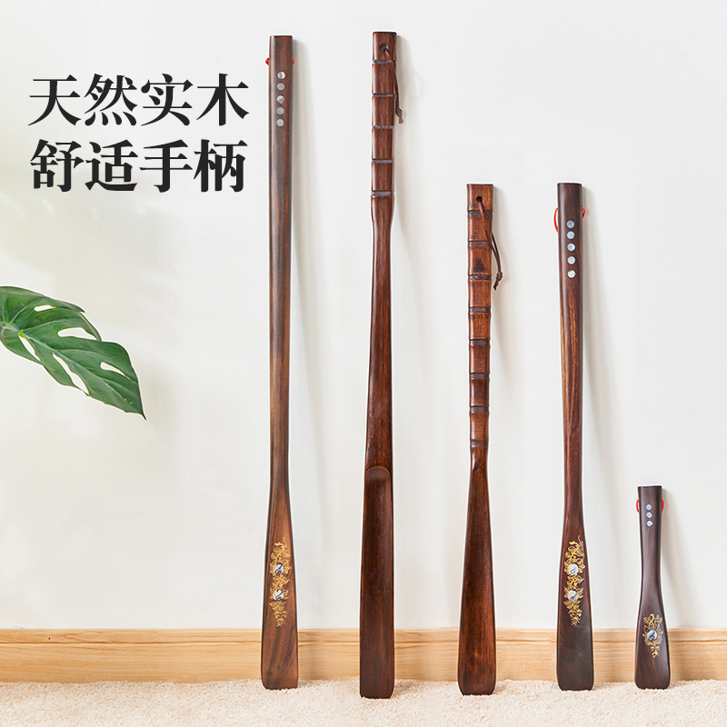 GIANXI/捷安玺实木鞋拔子长柄
