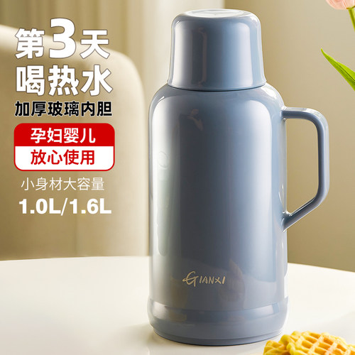 【新品发布】保温壶玻璃内胆水壶