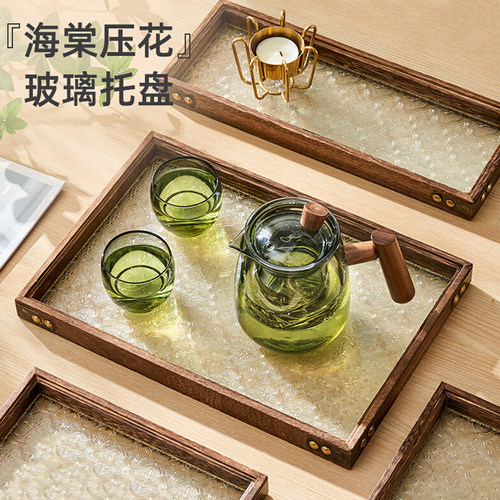茶盘玻璃托盘实木海棠花干泡台