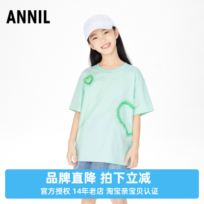 商场同款安奈儿女童装圆领短袖针织衫2023夏季新款休闲针织衫上衣