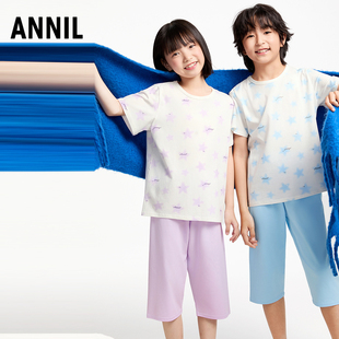 家居服户外套装 七分裤 2025夏季 新款 安奈儿男女童装 睡衣裤 圆领短袖