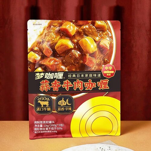 山姆正品代购 梦咖喱蒜香牛肉咖喱 经典日式风味快手菜即食下饭菜