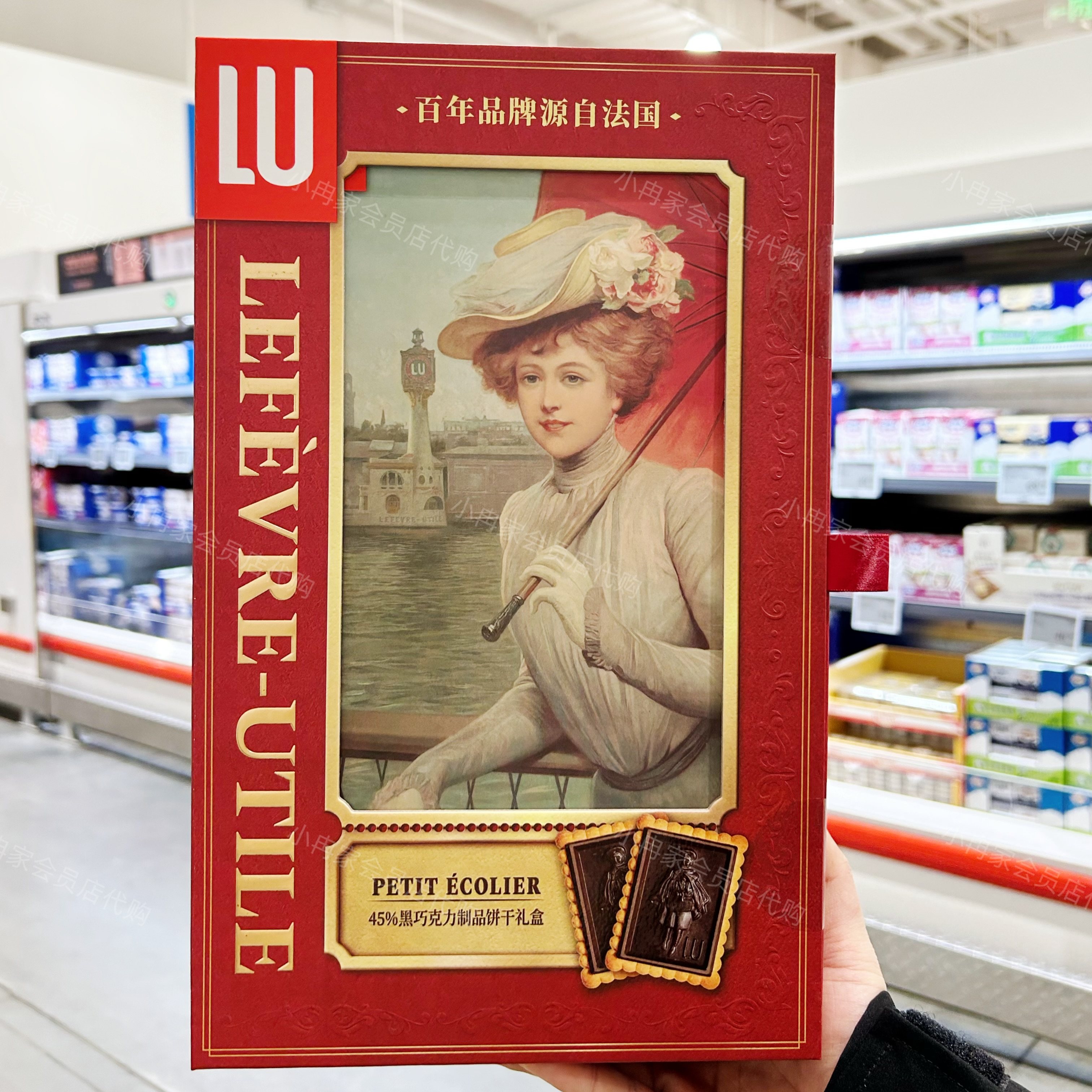 山姆会员店代购 法国进口露怡(LU)巧克力制品饼干下午茶零食推荐
