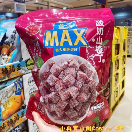 网红盒马酸奶山楂丁酸甜开胃