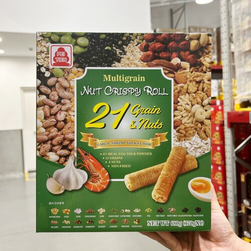 山姆代购正品北田综合谷物坚果香脆卷蒜香虾蛋黄休闲零食膨化食品