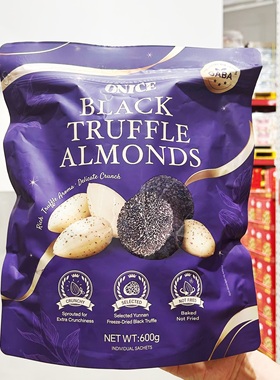 山姆代购正品 ONICE黑松露扁桃仁去衣香脆 休闲坚果零食 独立包装
