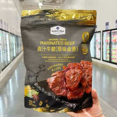 山姆会员店代购 Members Mark 卤汁牛腱独立包装休闲零食 好吃