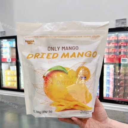 山姆代购正品 泰国进口芒果干果干蜜饯 果肉厚实酸甜可口独立包装