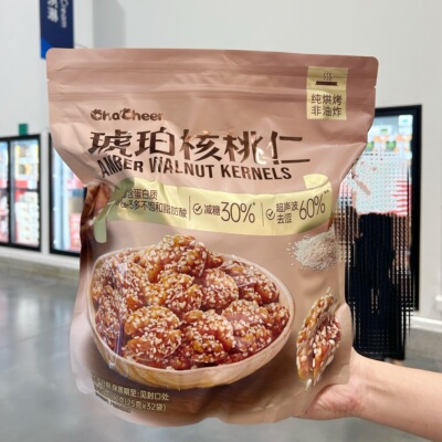 山姆代购正品 chacheer琥珀核桃仁 休闲零食坚果独立包装 非油炸