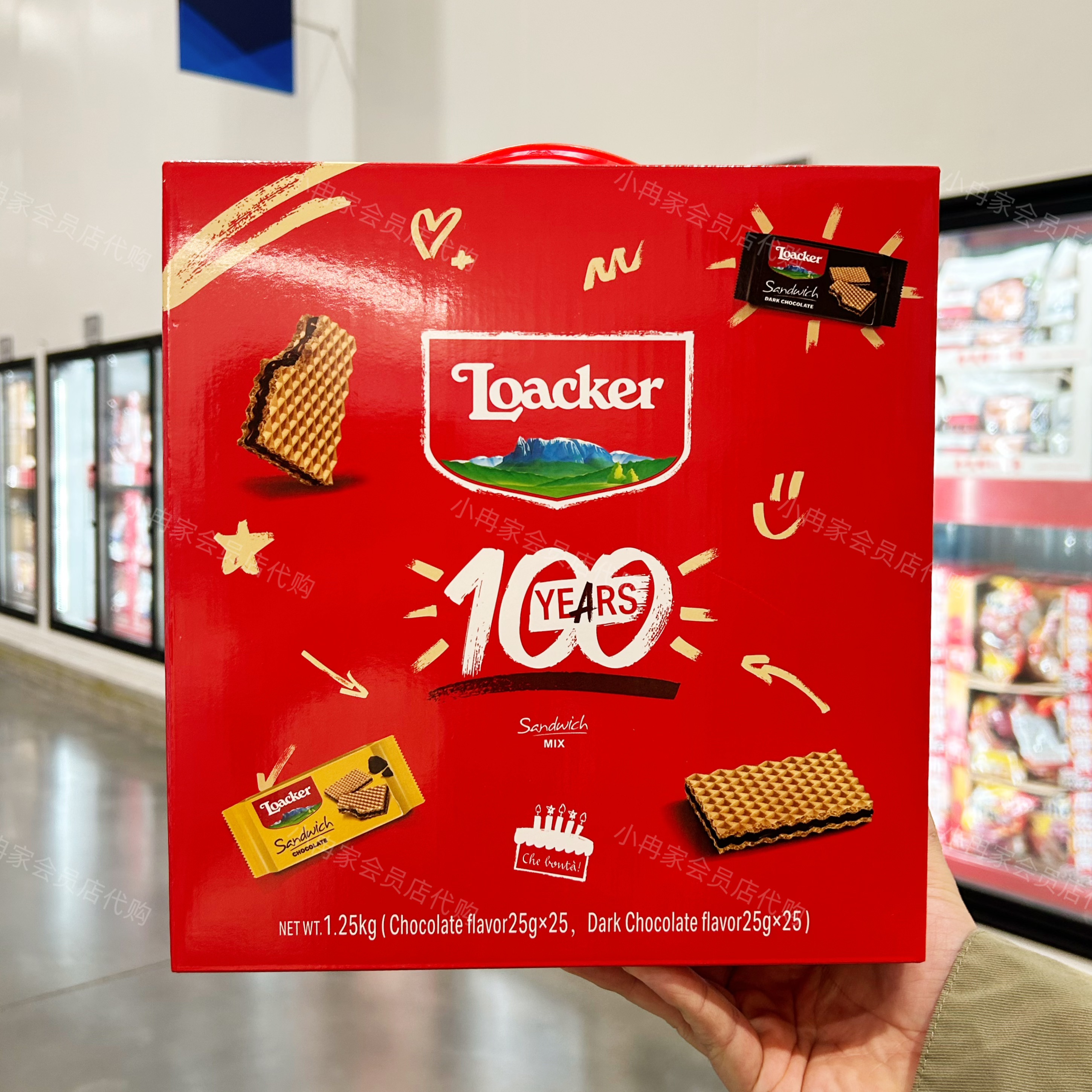 山姆代购正品 Loacker莱家意大利进口混合巧克力薄脆威化饼干零食